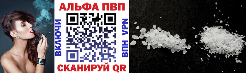 OMG ссылка  Пятигорск  А ПВП VHQ 
