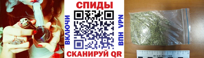 БУТИРАТ GHB наркотики Пятигорск