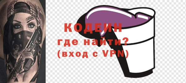 дмт Белокуриха