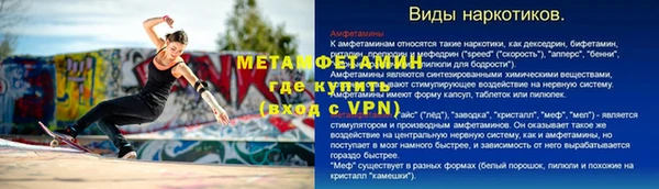 тгк Белоозёрский