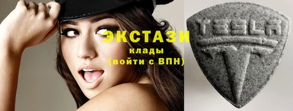 дмт Белокуриха