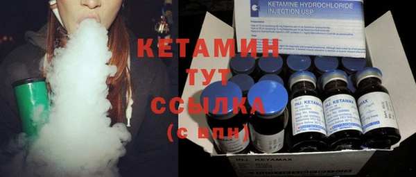 мефедрон мука Киренск