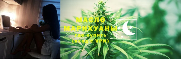 меф Балабаново