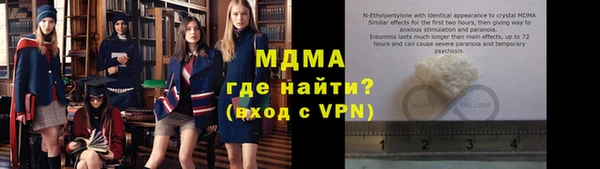 меф Баксан