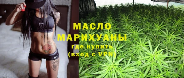 прущая мука Беломорск