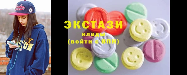 меф Баксан