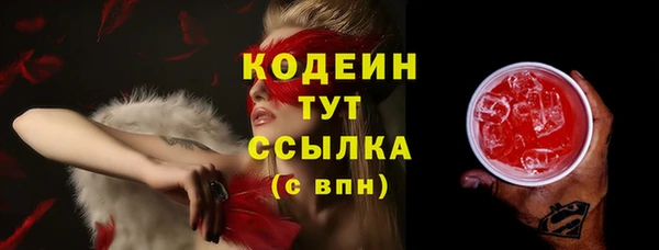 jwh Балахна