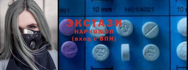 меф Баксан
