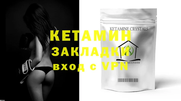 дмт Белокуриха