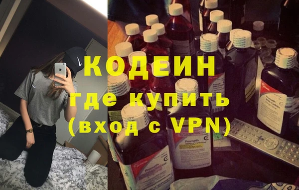 дмт Белокуриха