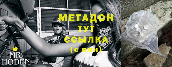 дмт Белокуриха