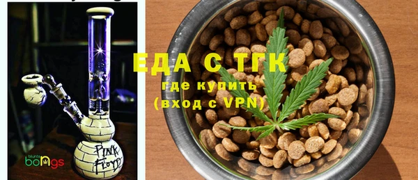 меф Балабаново