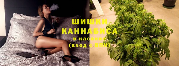 меф Баксан