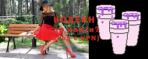 меф Балабаново