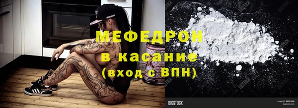 jwh Киреевск