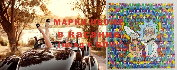 меф Баксан