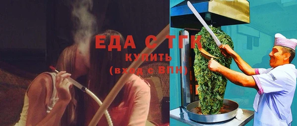 меф Балабаново